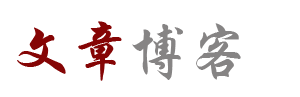 黄金行财富讯